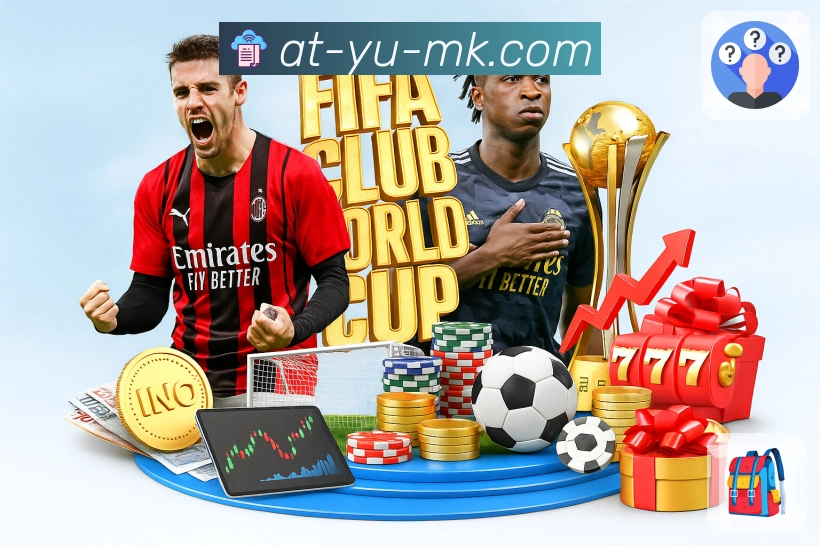 体育直播接口页面结构示意