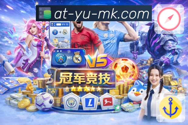 我们的使命与愿景