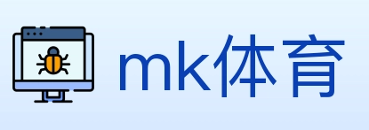 mk体育 体育直播API